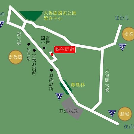 Fushi 峽谷民宿 Valley B&B מראה חיצוני תמונה