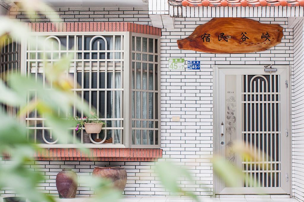 Fushi 峽谷民宿 Valley B&B מראה חיצוני תמונה